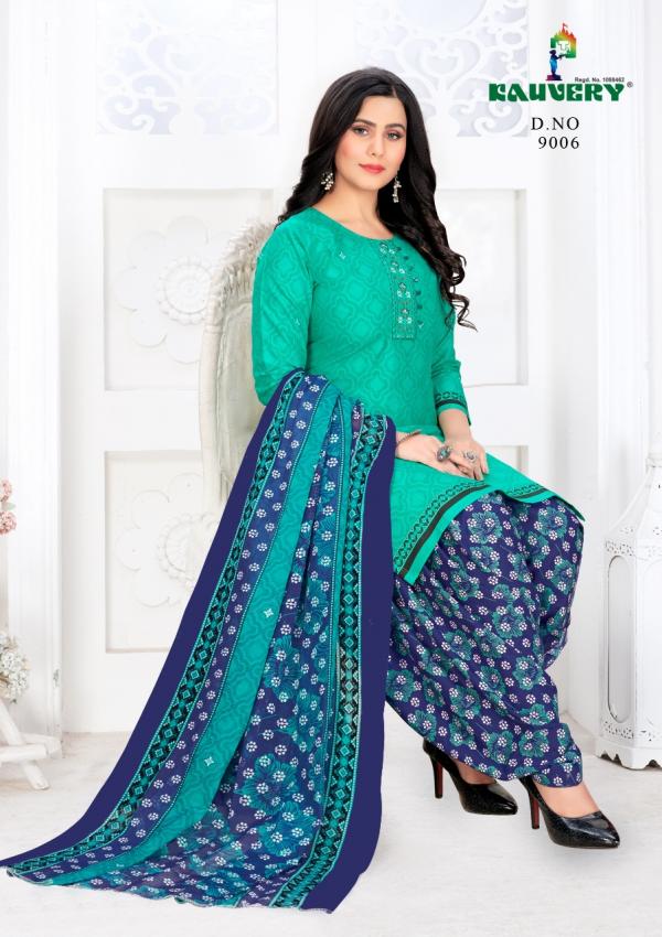 Kauvery Festival Vol-9 Cotton Designer Readymade Suit